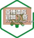 智能优势