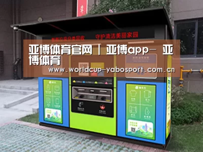 产品名称一