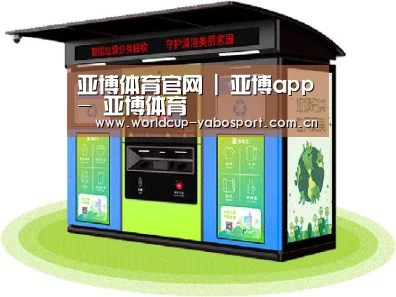 产品名称六