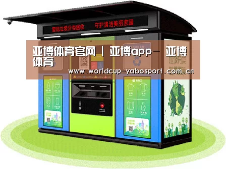 产品名称三