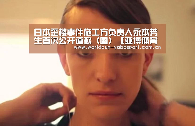 亚博体育官网