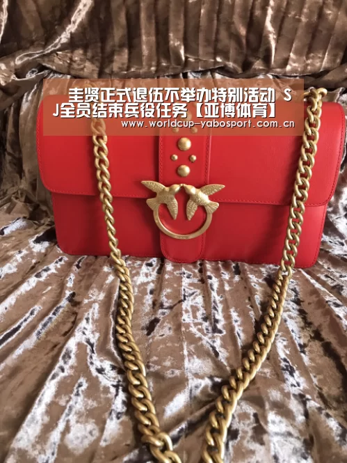曺圭贤正式退伍不举办特别活动 SJ全员结束兵役任务【亚博体育】(图2) 亚博体育官网