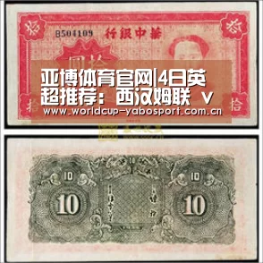 亚博体育