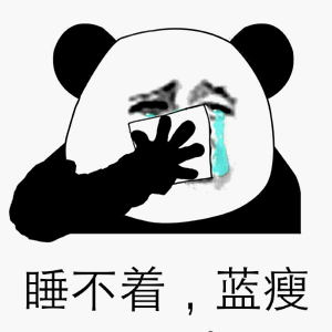 ‘亚博官网’直播:印度尼西亚18年来最壮观日全食全过程(视频)(图1) 亚博体育
