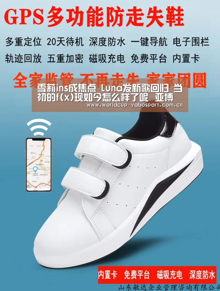 亚博体育
