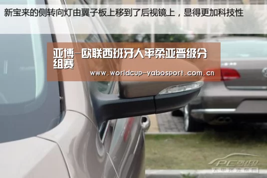 亚博体育