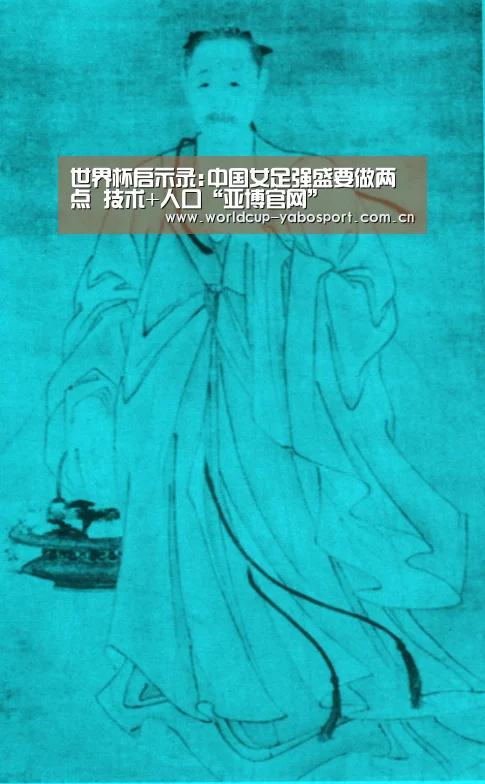 亚博体育