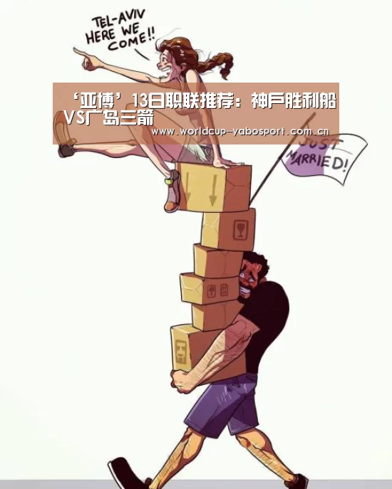 亚博体育官网