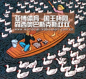 亚博