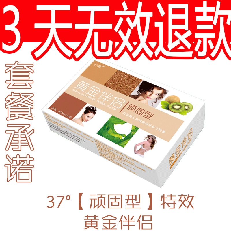 亚博官网