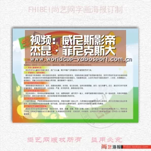 亚博官网