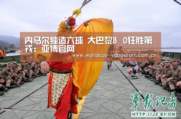 亚博官网