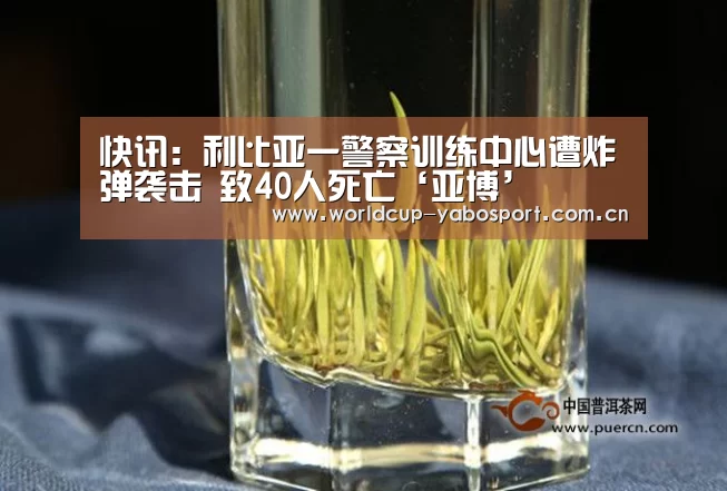 亚博