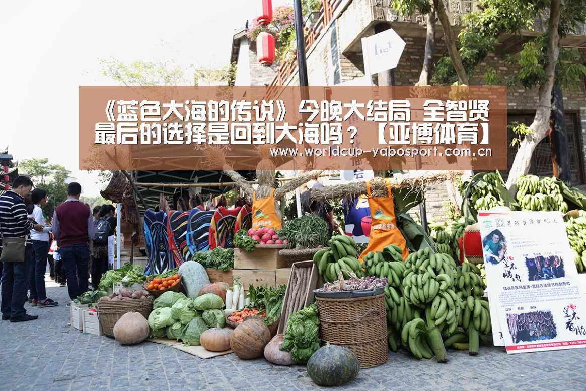 亚博体育官网