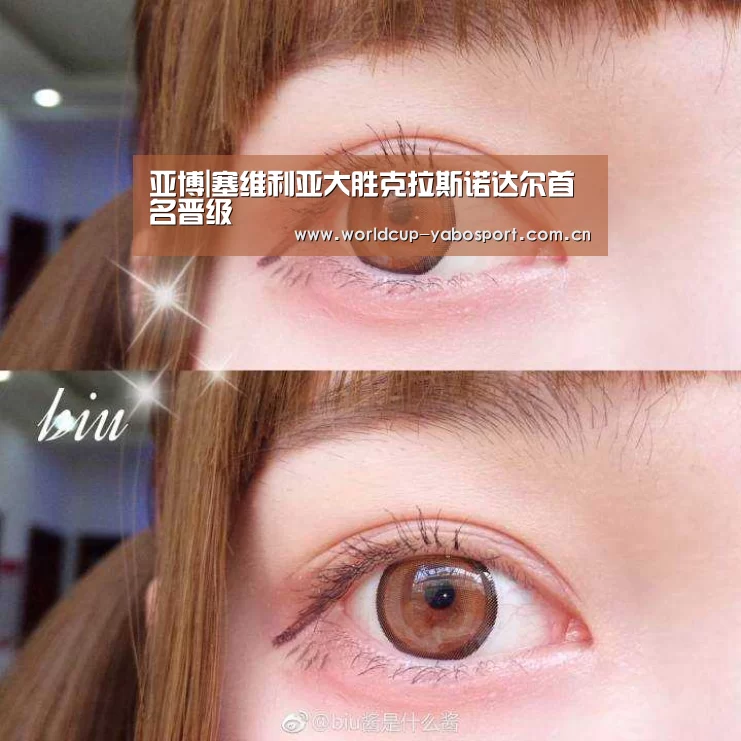 亚博官网