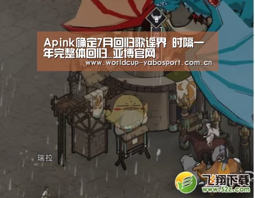 亚博体育官网